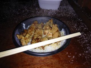 ステーキ丼