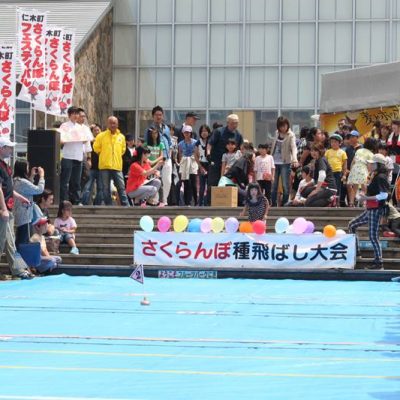 2019年 7月14日 第３６回仁木町さくらんぼフェスティバル