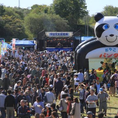 2024年10月6日　サロマ大収穫祭