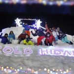 2019年 1月19日 あかりフェスティバル