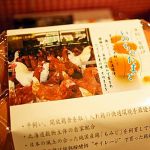 鶏卵