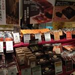 珈琲豆は道産じゃないけれど