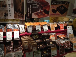 珈琲豆は道産じゃないけれど