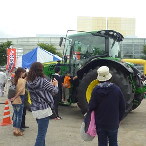 北見市地産地消フェスタ2015