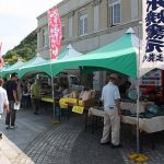 2016年 9月17日 滝上町 秋のうまいもんまつり(2016)