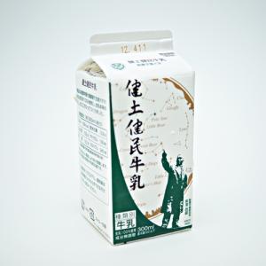 健土健民牛乳