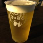 さっぽろオータムフェスト