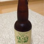 はこだてビール