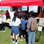 2025年9月21日　さっぽろサケフェスタ2025