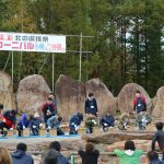 2019年 9月 8日 第33回北の収穫祭ワインカーニバルinおたる