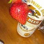 めぐみの里　ぴっぴ　2016年6月26日