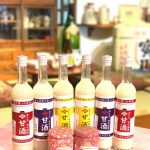 2020年 6月12日～2020年7月12日　第 4 回『おたる甘酒フェア２０２０』