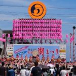 めぐみの里　ぴっぴ　2017年7月30日