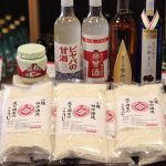 2018年 3月16日～2018年 4月15日　田中酒造糀まつり