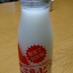 ミルピス　幻の飲み物　利尻島-稚内の旅
