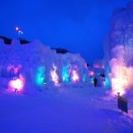 2020年 1月25日～2020年 2月17日　2020　千歳・支笏湖氷濤まつり
