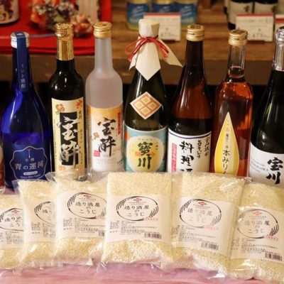 2022年 2月 4日～2022年 3月21日　田中酒造　糀まつり　２０２２