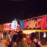 2019年 8月14日～8月15日　函館八幡宮例大祭