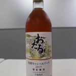 バーベキューでワインをいただきました(^^♪