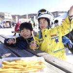 2021年 2月 6日～2021年 2月 7日　２０２１日高国際スキー場味の市フェスティバル