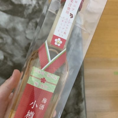 田中酒造さんの美味しいお酒をお取り寄せしました★