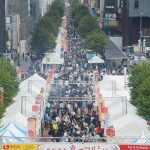 2025年9月13日～9月15日　北の恵み あさひかわ食べマルシェ2025