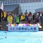 2023年10月　仁木町うまいもんじゃ祭り【2023年開催中止】