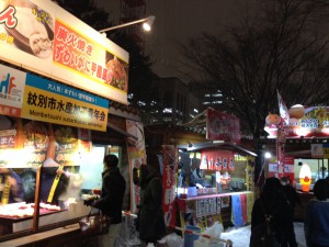 ◆さっぽろ雪まつり◆今年も札幌の大通公園で開催されているさっぽろ雪まつりへ行って参りました。