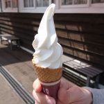 札幌で味わえるソフトクリーム「八紘学園」